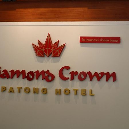 D C Patong Hotel Luaran gambar